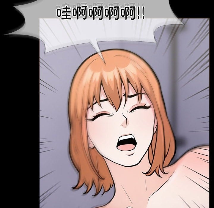 186P - 走不出的房间：第二季