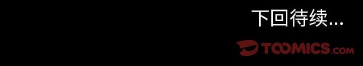 196P - 走不出的房间：第二季