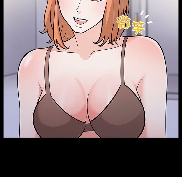 30P - 走不出的房间：第二季