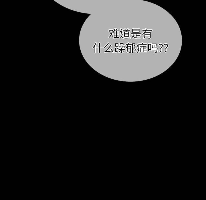 34P - 走不出的房间：第二季