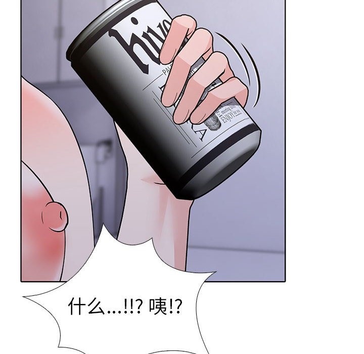 50P - 走不出的房间：第二季