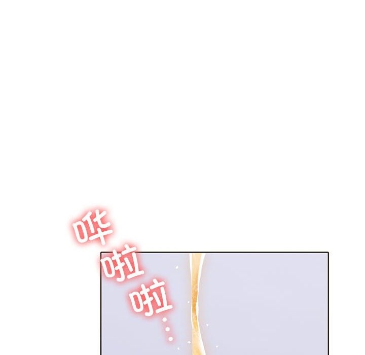 54P - 走不出的房间：第二季
