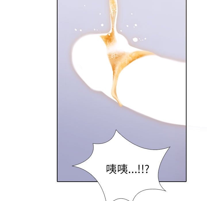 55P - 走不出的房间：第二季