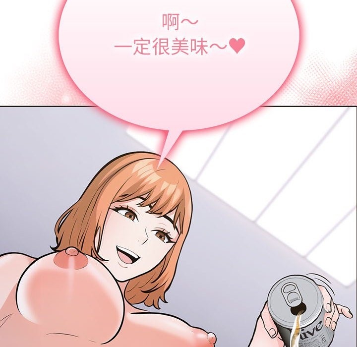 57P - 走不出的房间：第二季