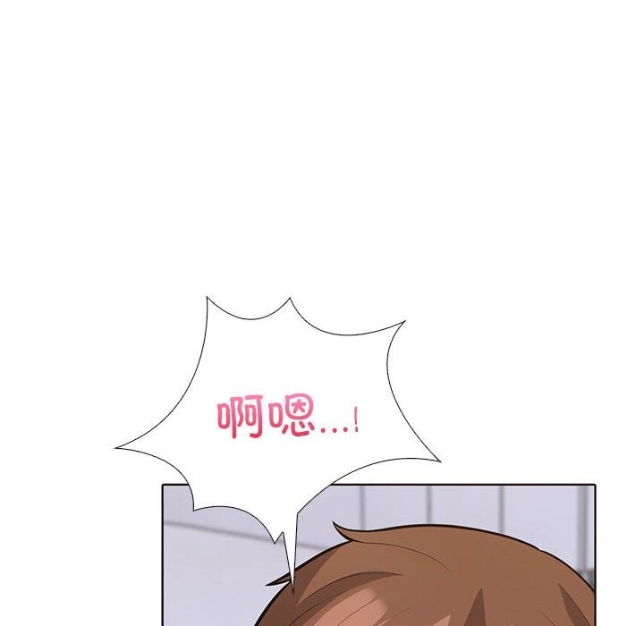 63P - 走不出的房间：第二季