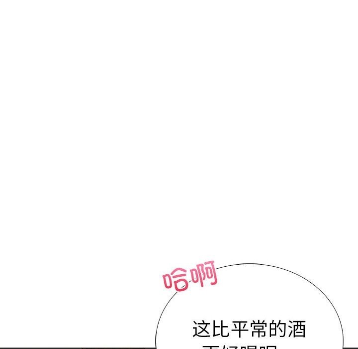 65P - 走不出的房间：第二季