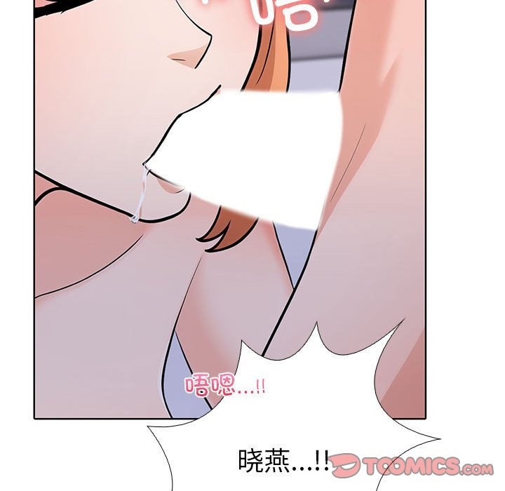 68P - 走不出的房间：第二季