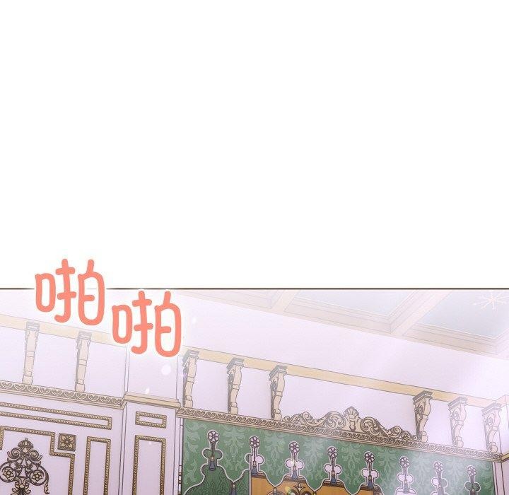 109P - 走不出的房间：第二季