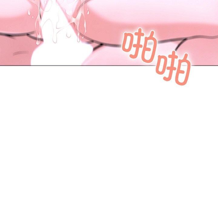 116P - 走不出的房间：第二季
