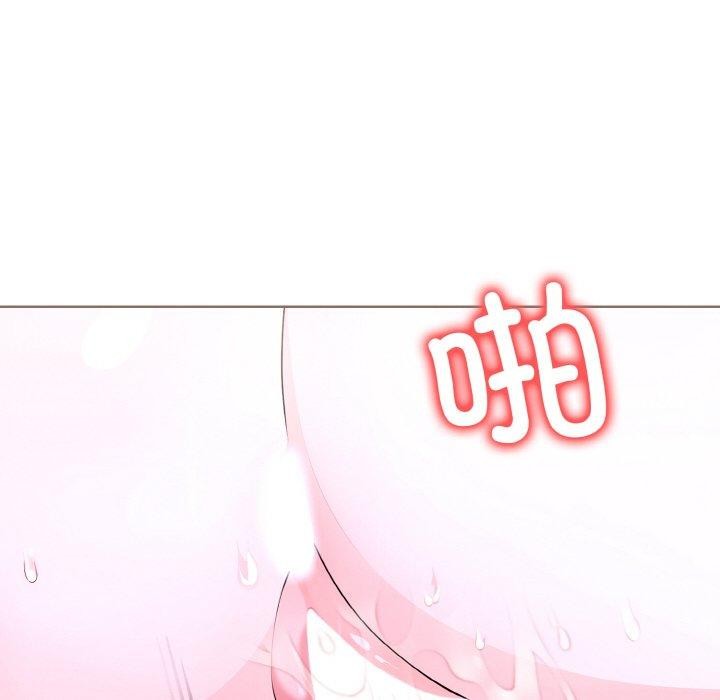 117P - 走不出的房间：第二季
