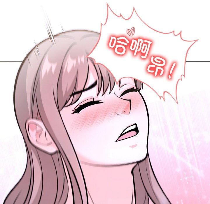 122P - 走不出的房间：第二季