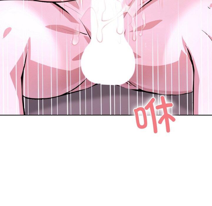 128P - 走不出的房间：第二季