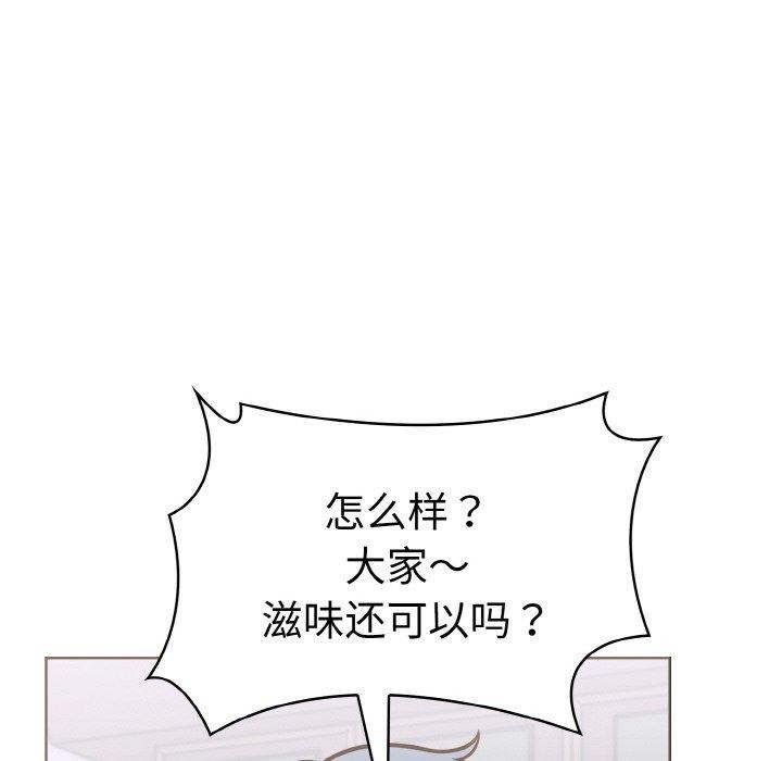 26P - 走不出的房间：第二季