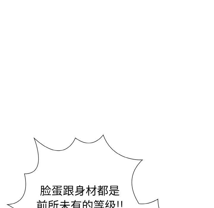 29P - 走不出的房间：第二季
