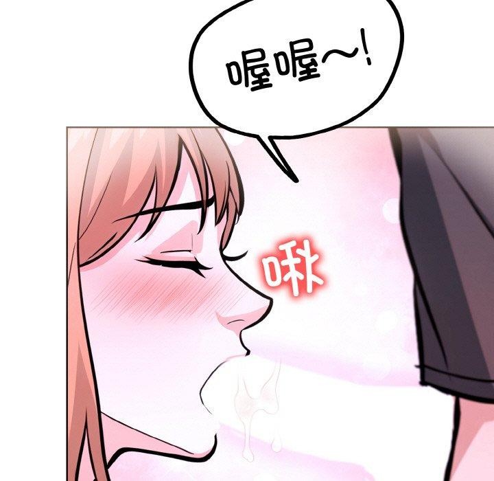 38P - 走不出的房间：第二季