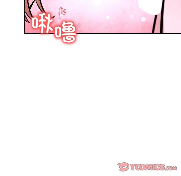 39P - 走不出的房间：第二季