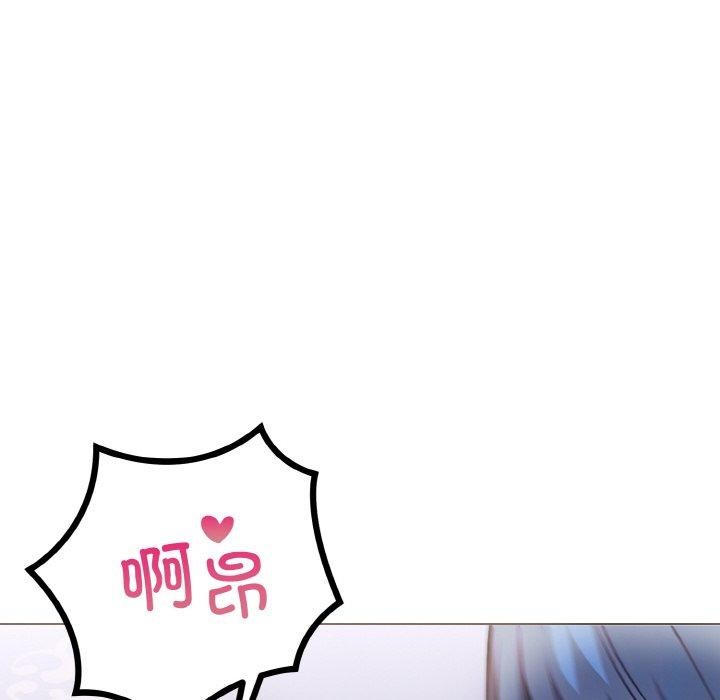 51P - 走不出的房间：第二季