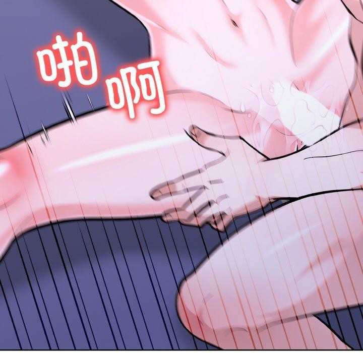 53P - 走不出的房间：第二季