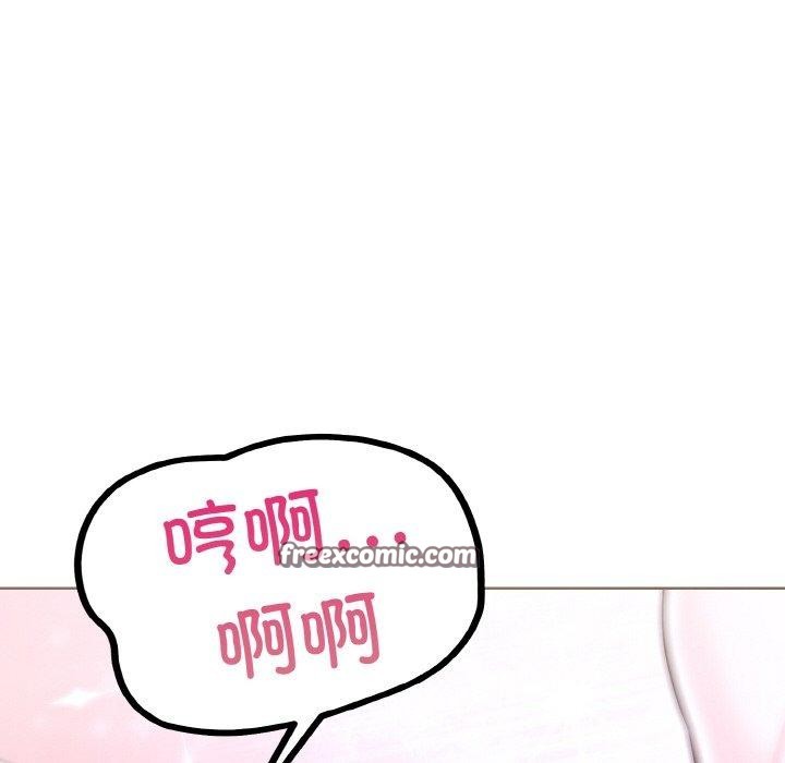 56P - 走不出的房间：第二季