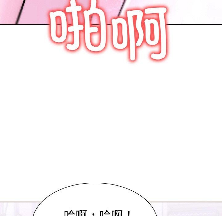 58P - 走不出的房间：第二季