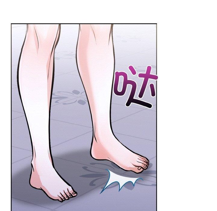 5P - 走不出的房间：第二季