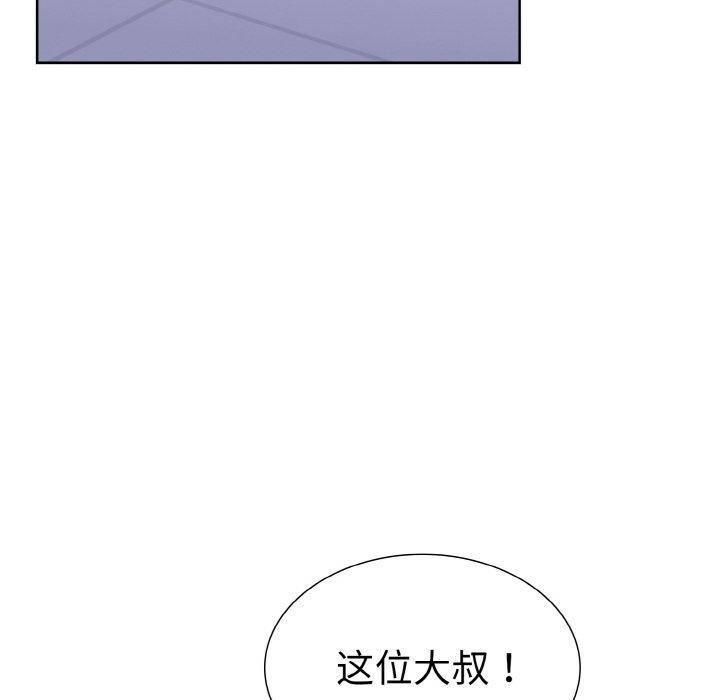 6P - 走不出的房间：第二季