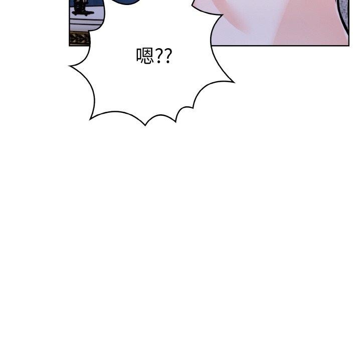 96P - 走不出的房间：第二季