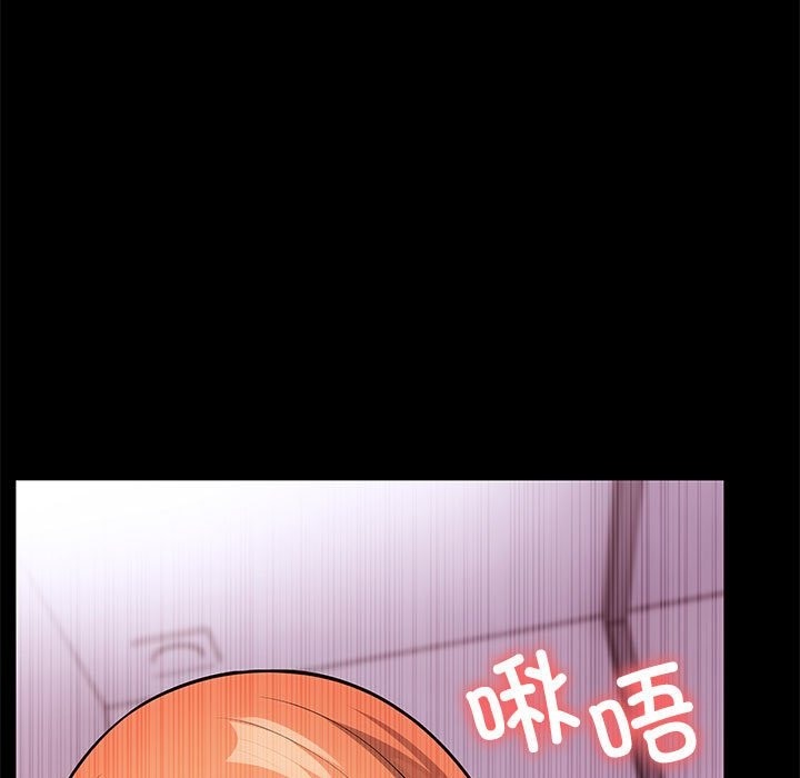 109P - 走不出的房间：第二季
