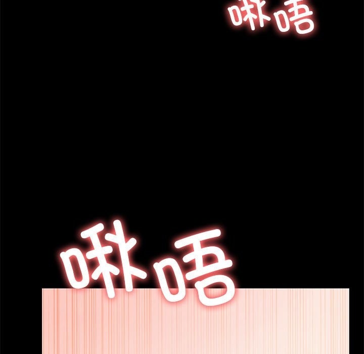 111P - 走不出的房间：第二季
