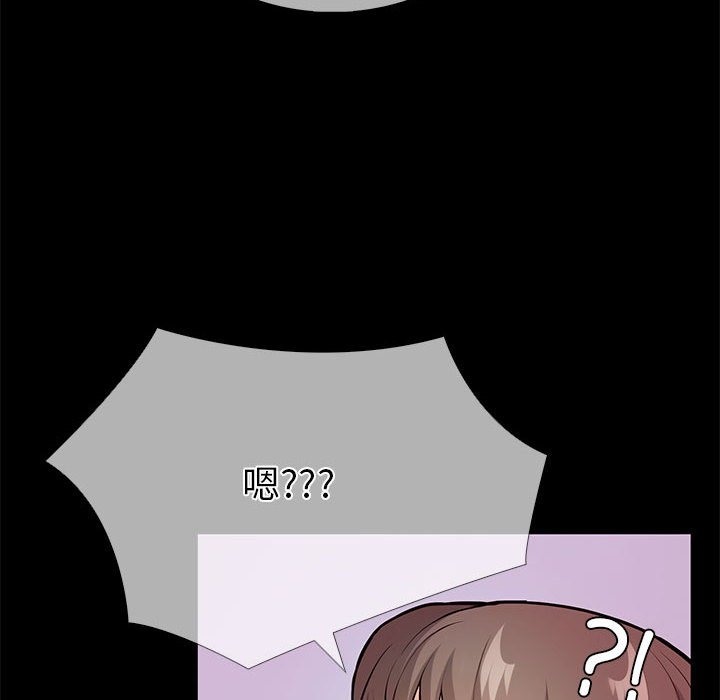 120P - 走不出的房间：第二季