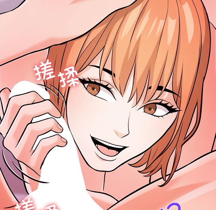 124P - 走不出的房间：第二季
