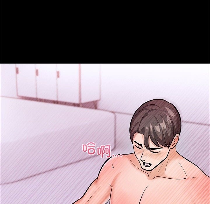 136P - 走不出的房间：第二季