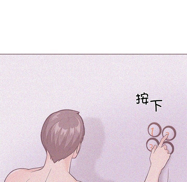 173P - 走不出的房间：第二季