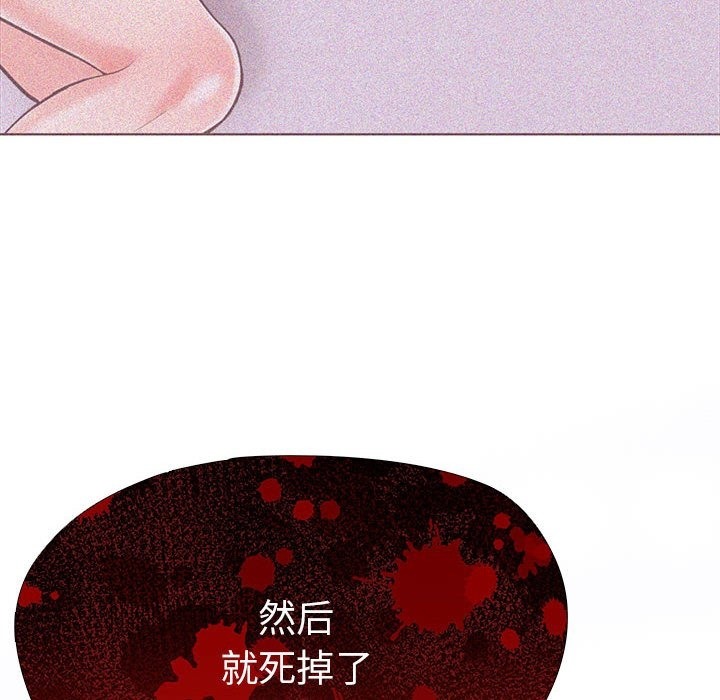 176P - 走不出的房间：第二季