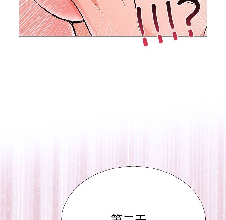 178P - 走不出的房间：第二季