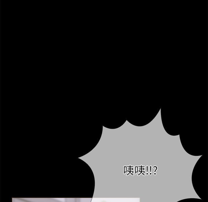 33P - 走不出的房间：第二季