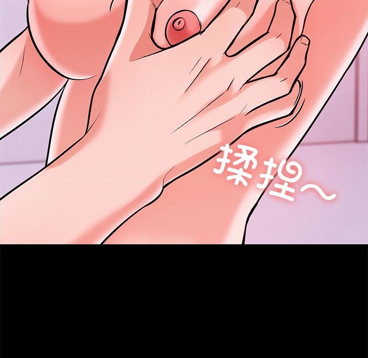 90P - 走不出的房间：第二季