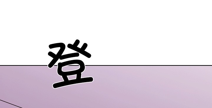 102P - 走不出的房间：第二季