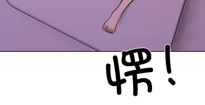 105P - 走不出的房间：第二季