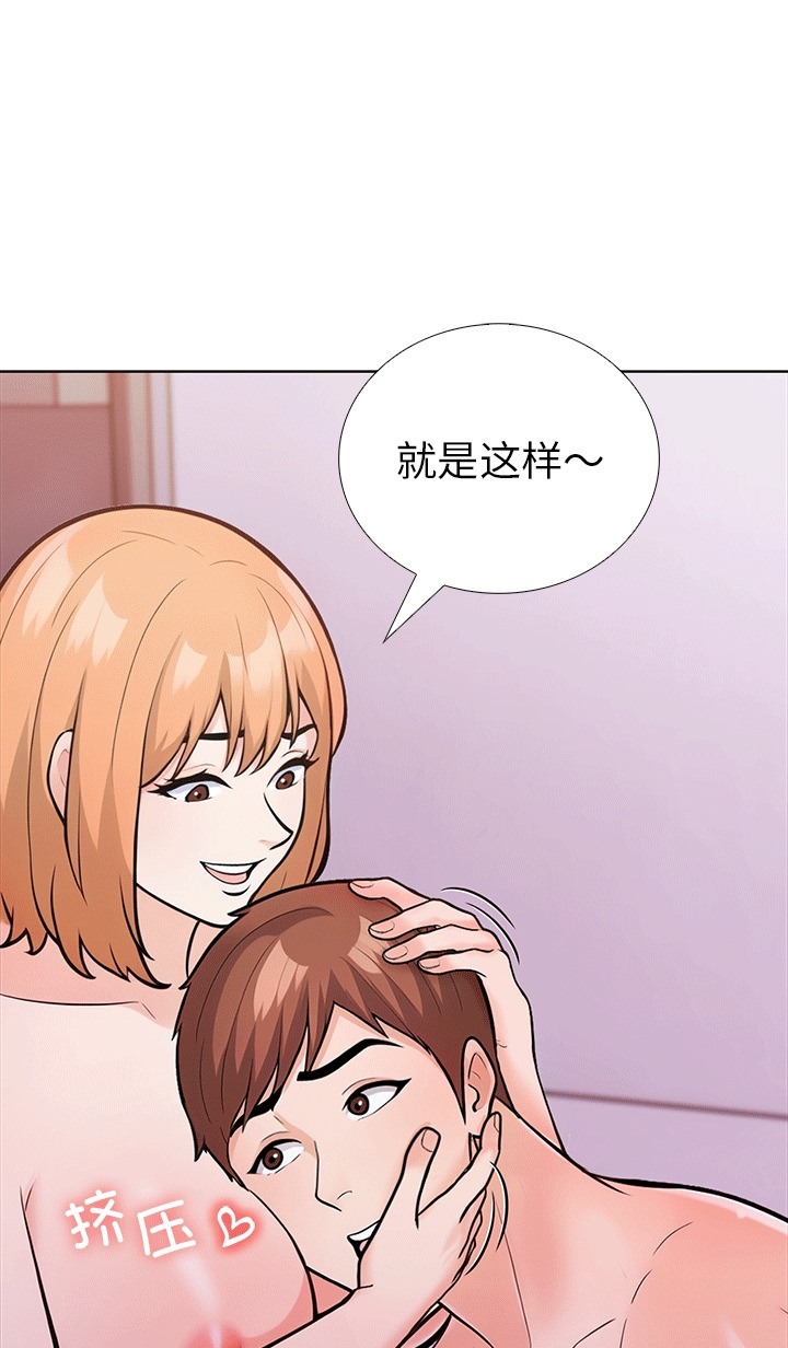 14P - 走不出的房间：第二季