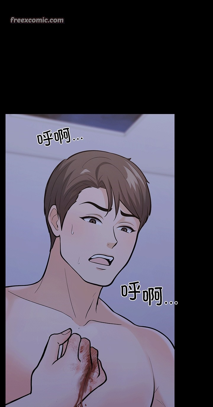 25P - 走不出的房间：第二季