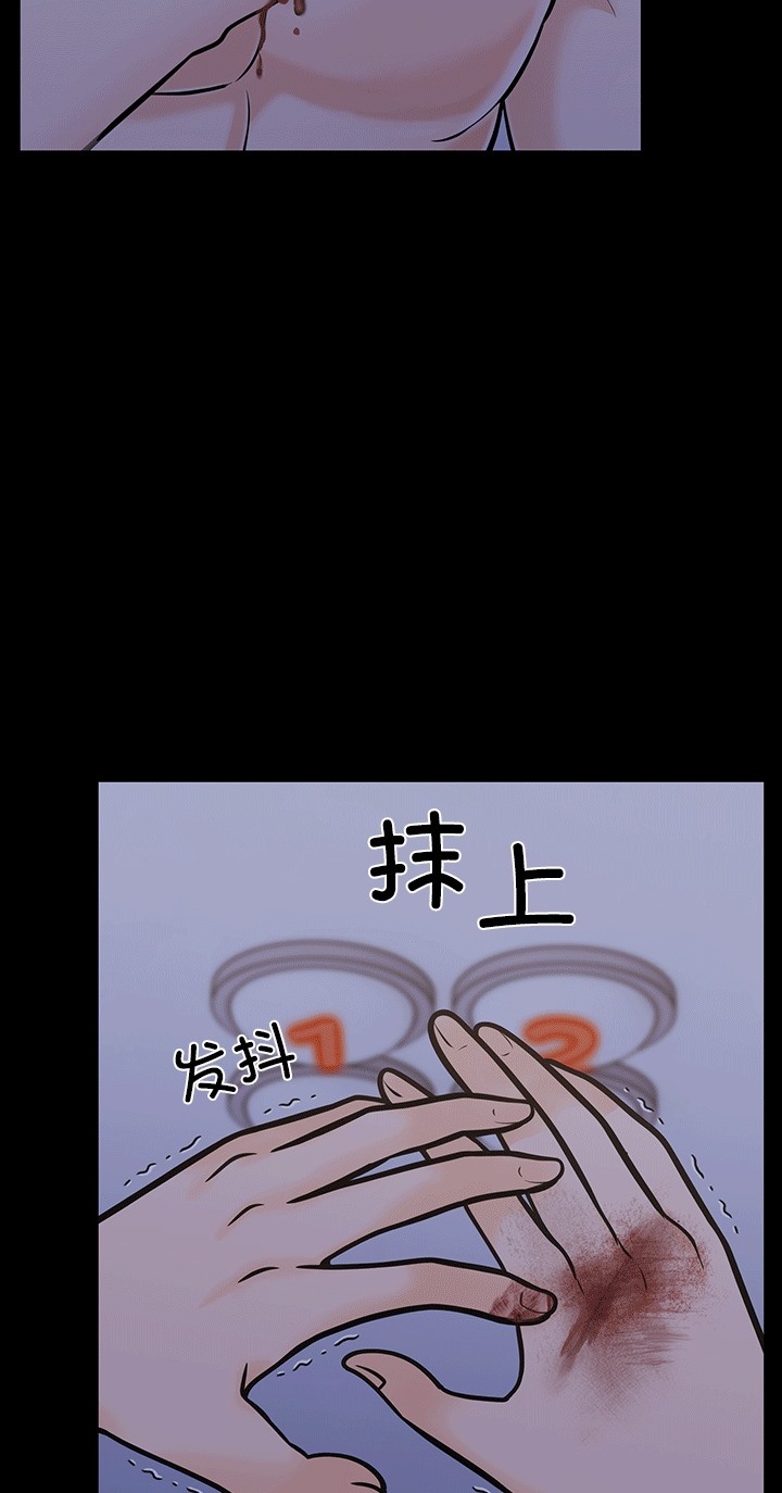 26P - 走不出的房间：第二季