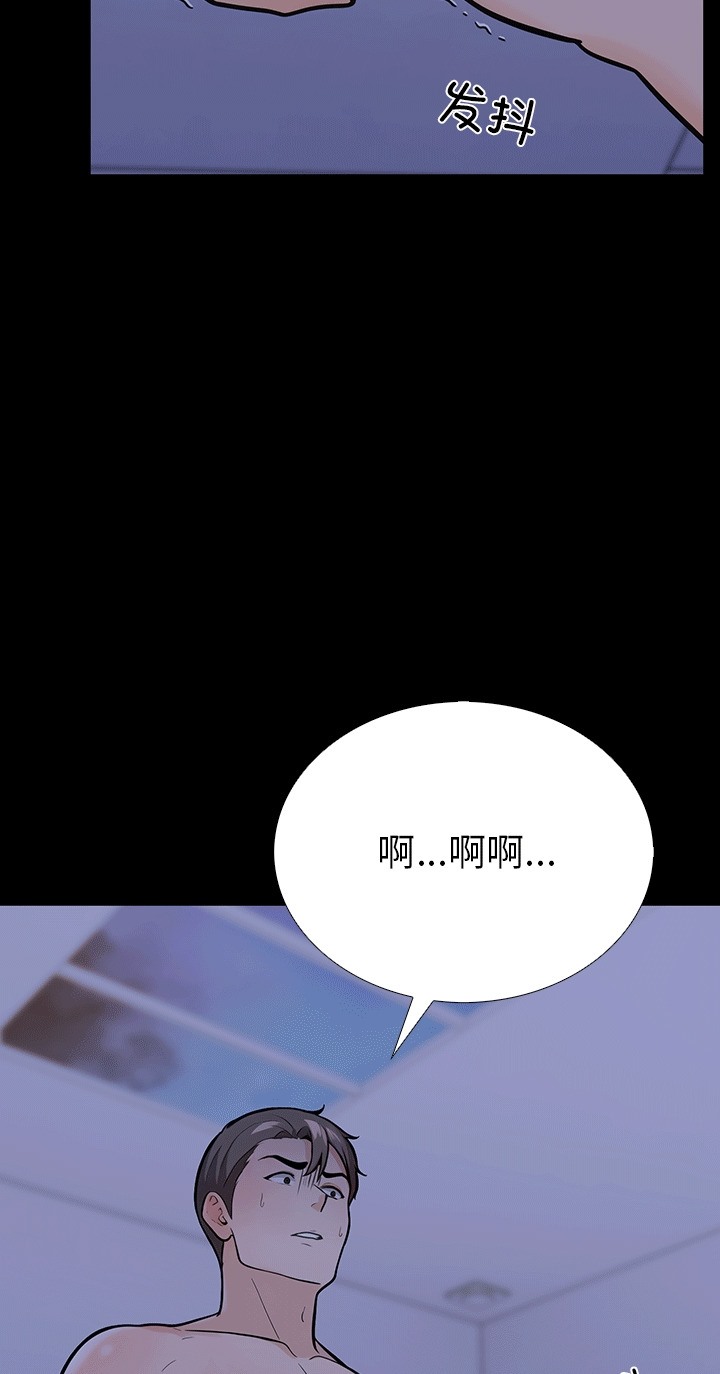 27P - 走不出的房间：第二季