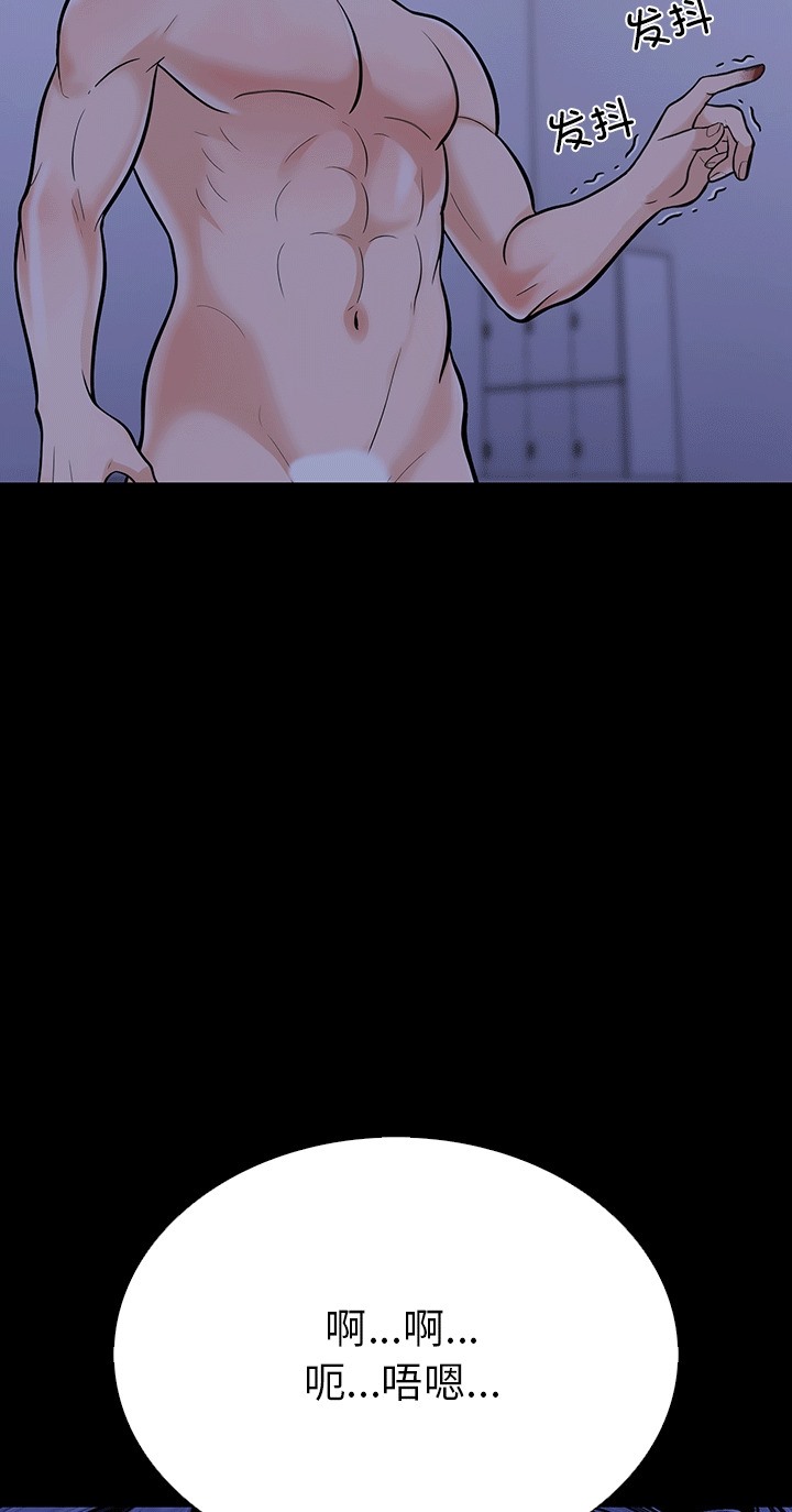 28P - 走不出的房间：第二季