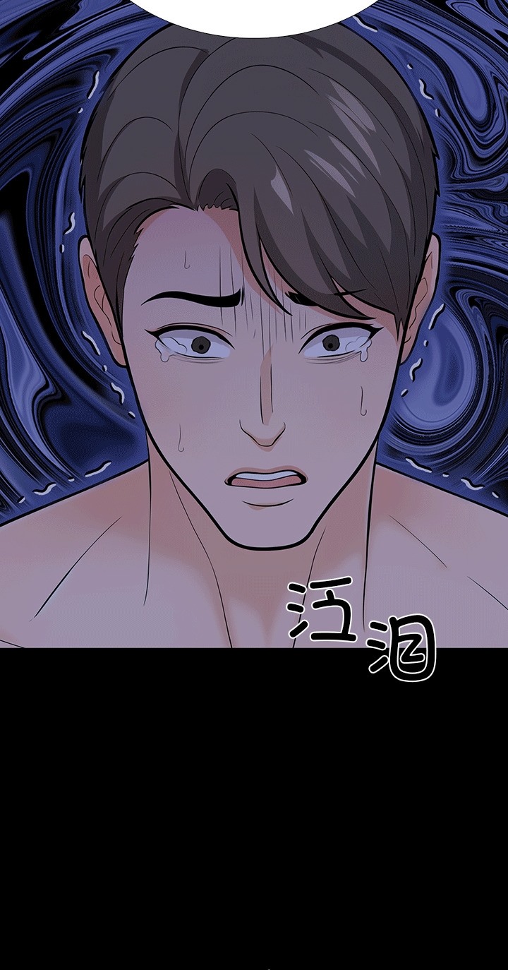 29P - 走不出的房间：第二季