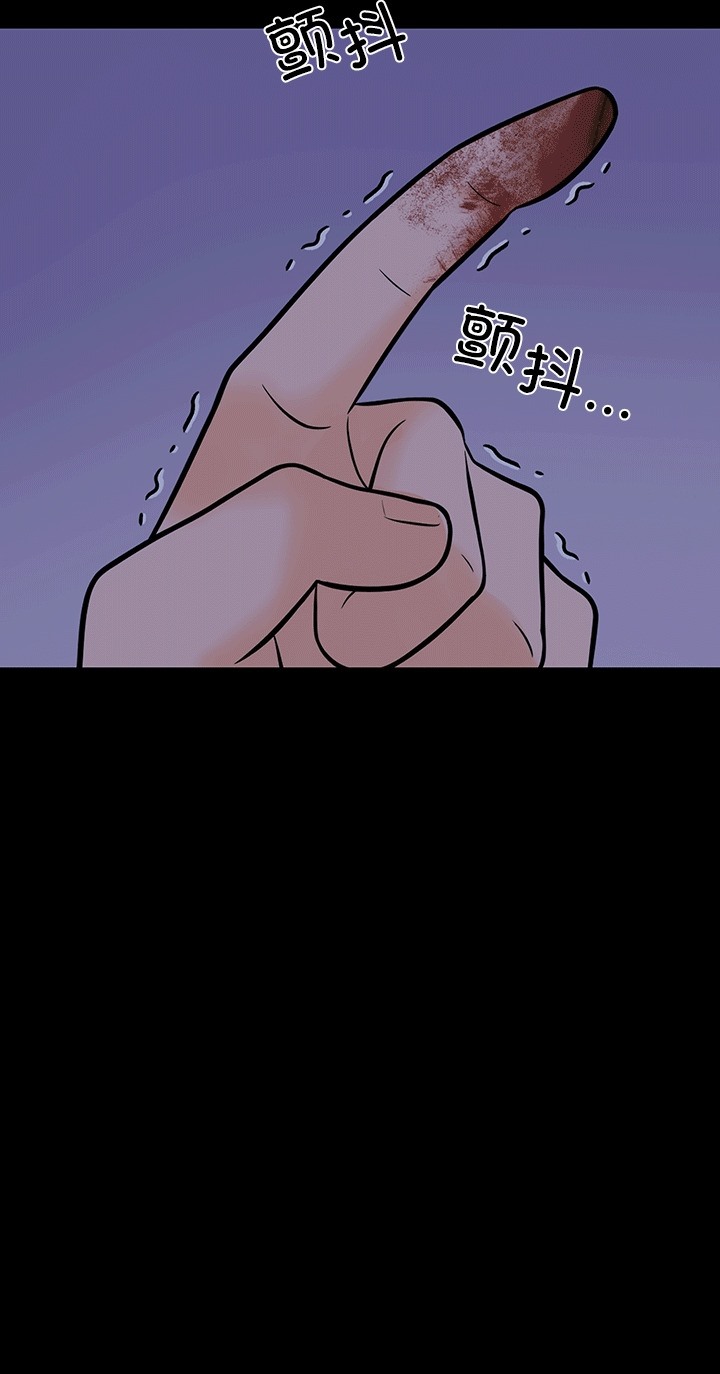 30P - 走不出的房间：第二季