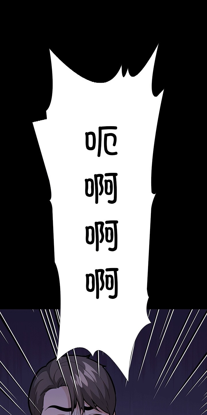 31P - 走不出的房间：第二季