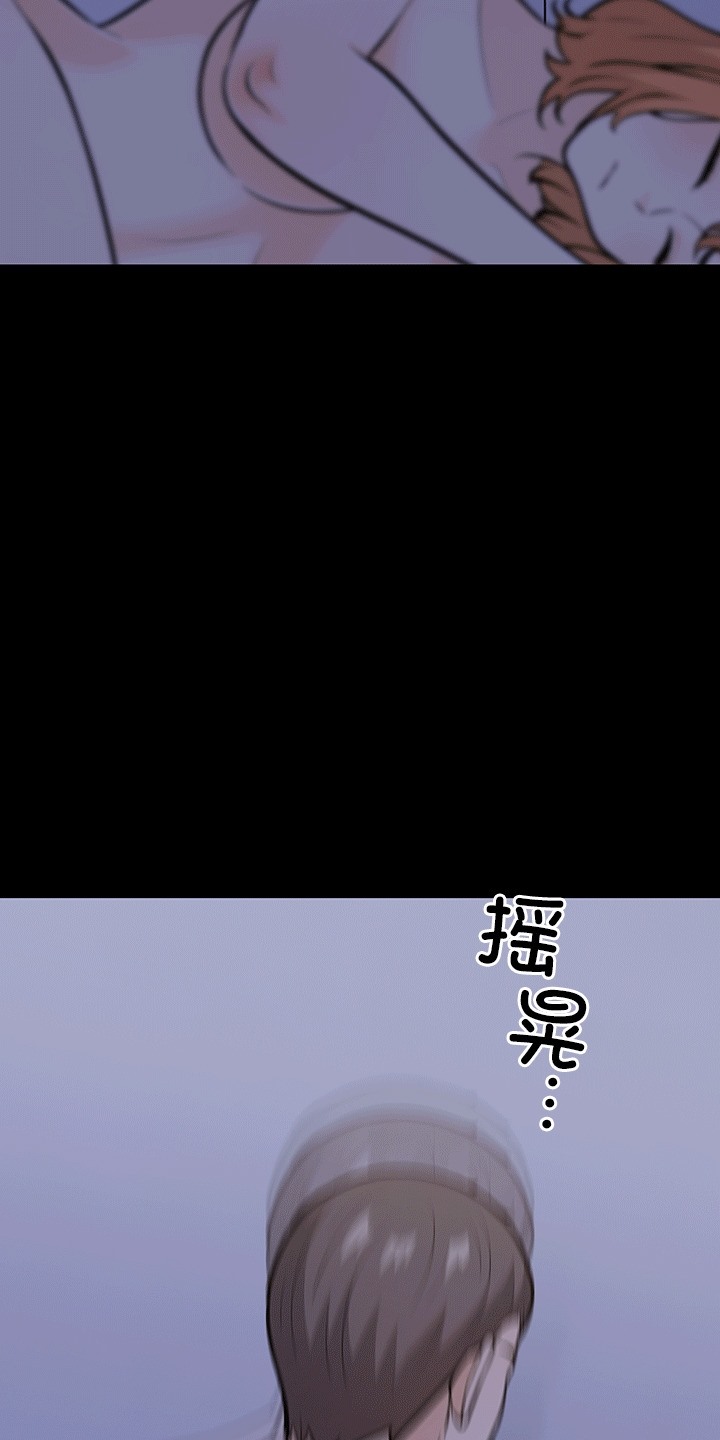 35P - 走不出的房间：第二季