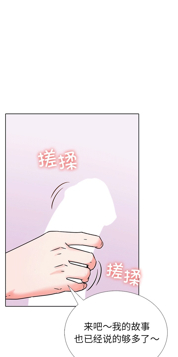 48P - 走不出的房间：第二季
