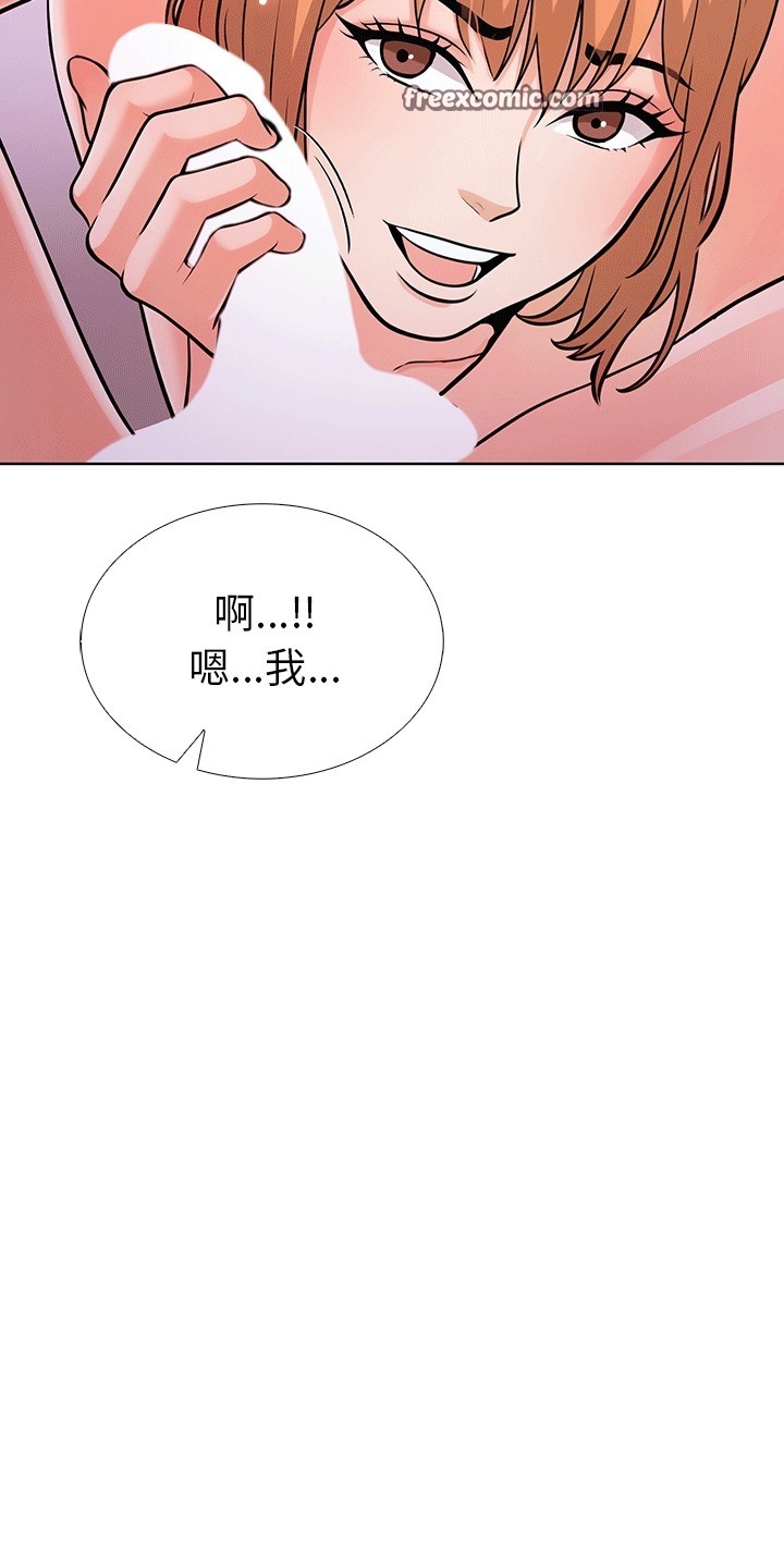 50P - 走不出的房间：第二季